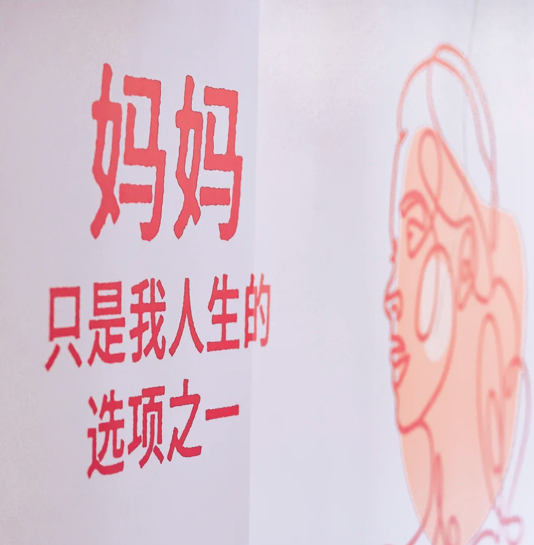 从品牌营销表达，看母亲叙事的新范式	